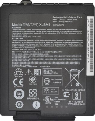 Accesorio Bateria Zebra Xplore