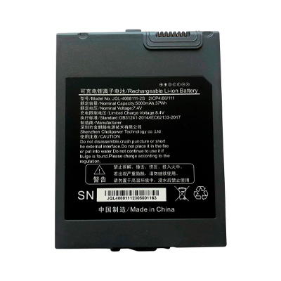 Batería OneRugged para M10A