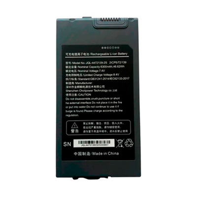 Batería OneRugged para N14