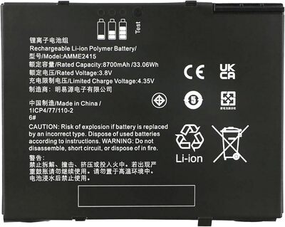 Accesorio Zebra Bateria para Tablet ET50